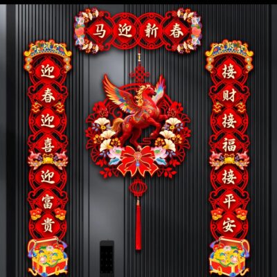 meejackwen@meeyouer.com